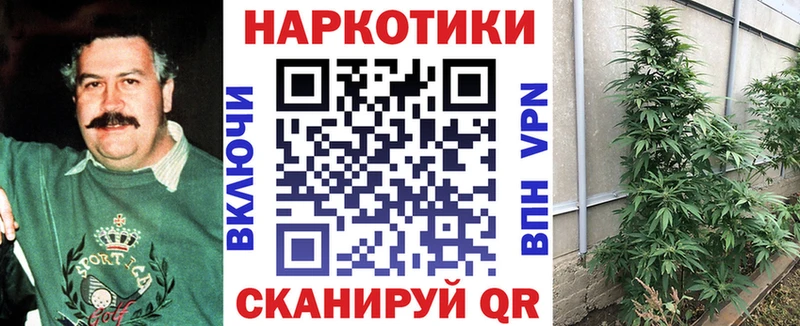Купить наркотик Юрга A PVP  КОКАИН  Мефедрон  Конопля  АМФ  ГАШИШ 
