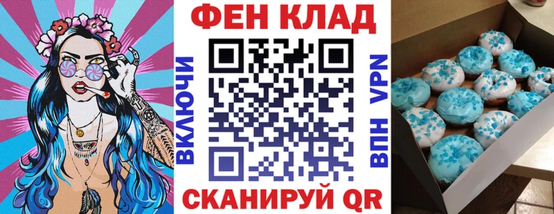 наркотики  Юрга  Амфетамин VHQ 
