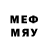 МЕТАДОН мёд 11monkeynuts