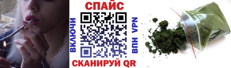 БУТИРАТ BDO  Юрга 