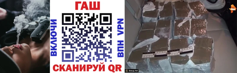 магазин    mega как войти  ГАШИШ Изолятор  Юрга 