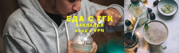 наркотики Абинск