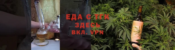 гашик Абаза