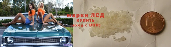 гашик Абаза