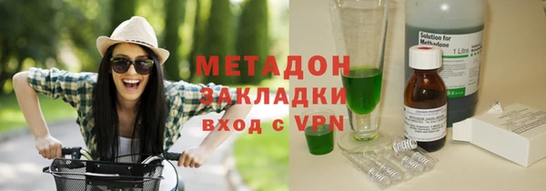 марихуана Алзамай