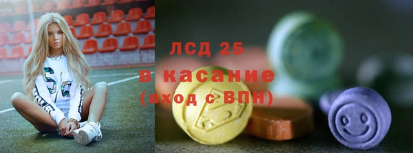 марихуана Алзамай