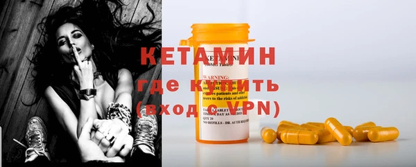 гашик Абаза
