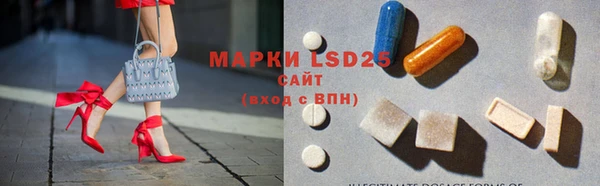 ALPHA PVP Горняк