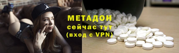 гашик Абаза