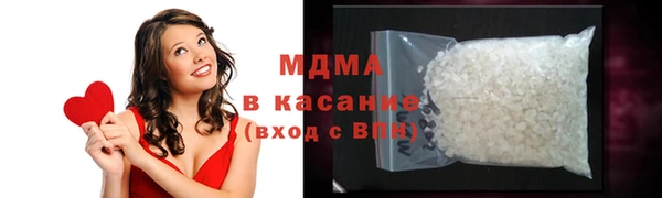 наркотики Абинск