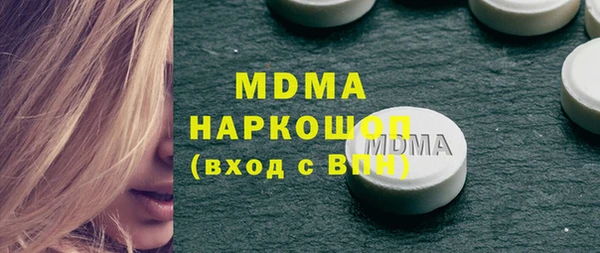 марихуана Алзамай