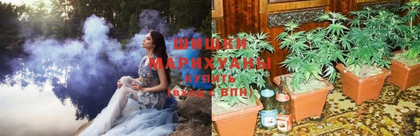 марихуана Алзамай