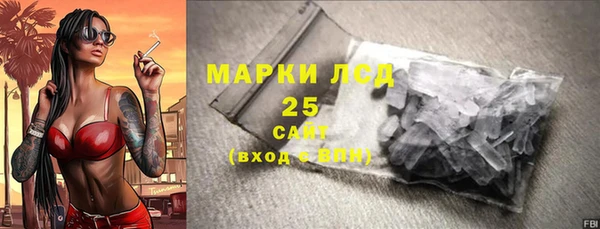 тгк Алексин