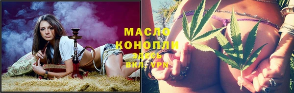 наркотики Абинск