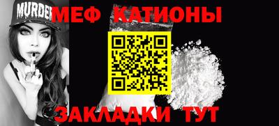 амф Свободный