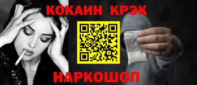 амф Свободный
