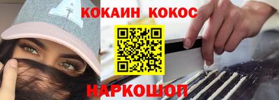 гидропоника Лесной