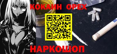 амф Свободный