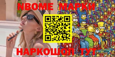мяу мяу мука Северобайкальск