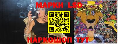 амф Свободный