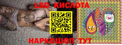 амф Свободный