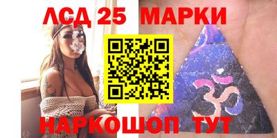 мяу мяу мука Северобайкальск
