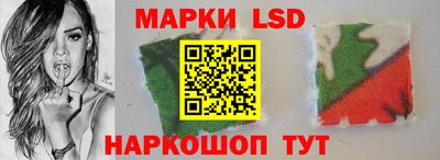мефедрон VHQ Севастополь