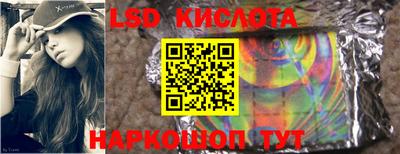 мяу мяу мука Северобайкальск