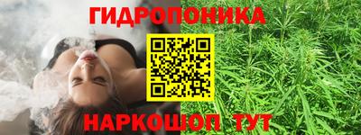 амф Свободный