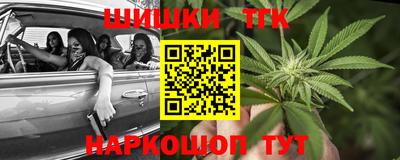 амф Свободный