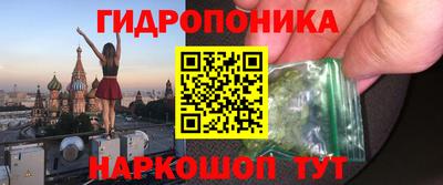 амф Свободный