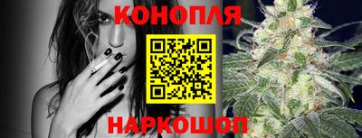 мяу мяу мука Северобайкальск
