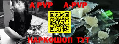 амф Свободный