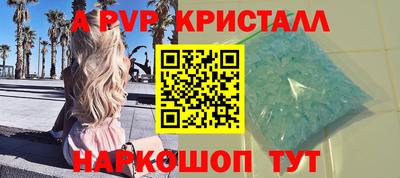 мяу мяу мука Северобайкальск