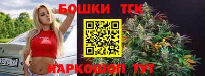 мяу мяу мука Северобайкальск