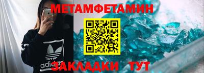 амф Свободный