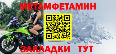 амф Свободный