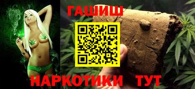 амф Свободный
