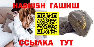 амф Свободный