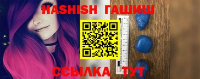 амф Свободный