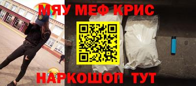 амф Свободный