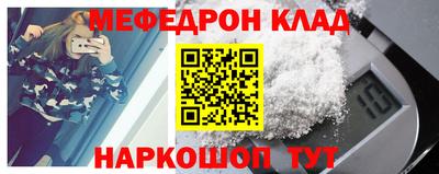 амф Свободный
