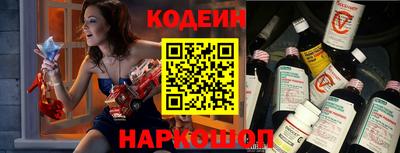 МДПВ Ленинск-Кузнецкий
