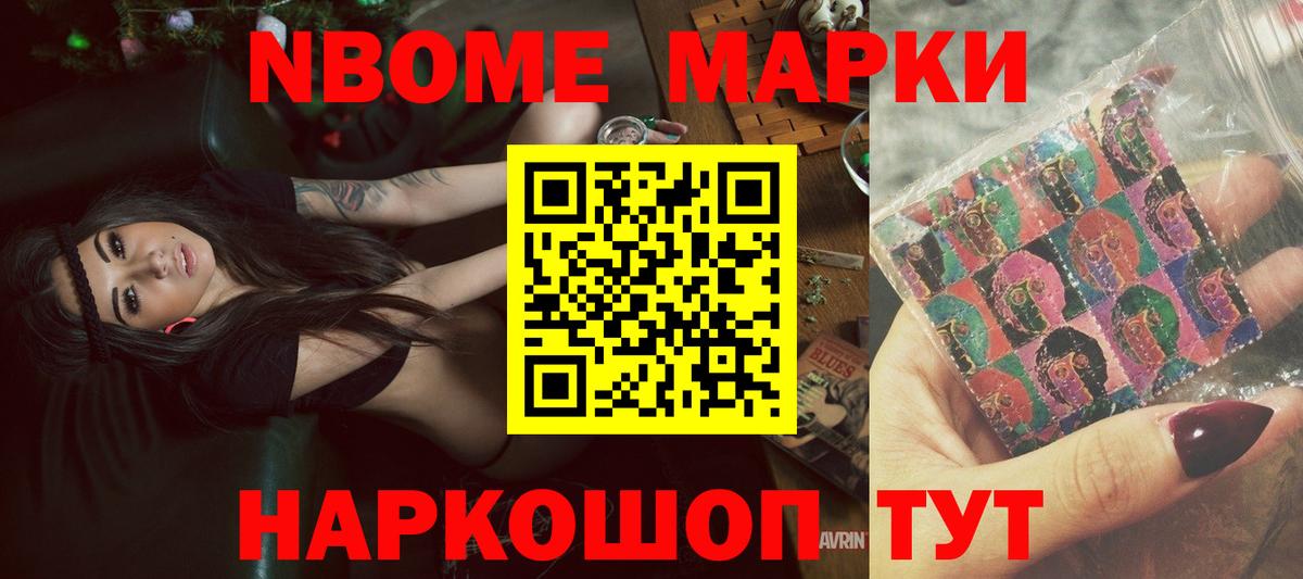 LSD-25 экстази кислота  LSD-25 экстази ecstasy  Юрга  Вход с VPN 