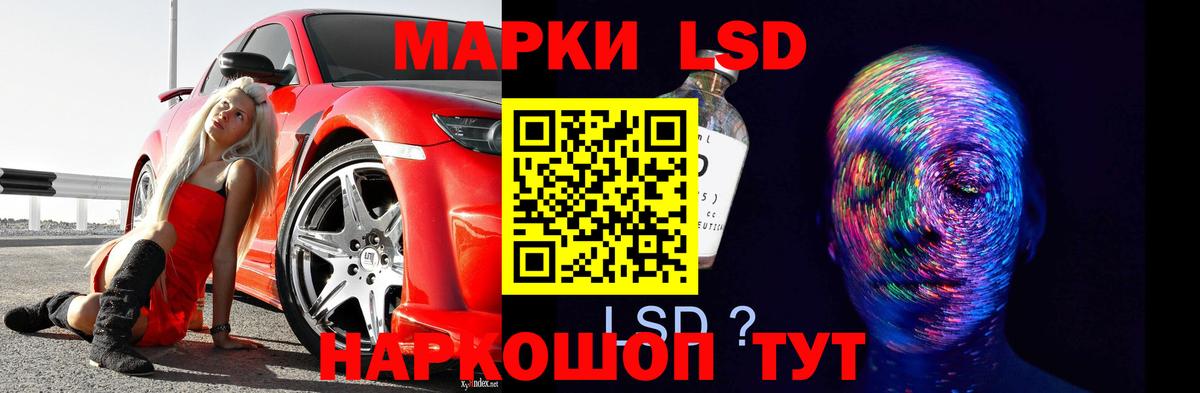 Вейп ТГК  ГАШ  Марихуана  Вход с VPN  Cocaine  Экстази  Меф МЯУ МЯУ кристаллы  A PVP СОЛЬ кристаллы  Юрга  МЕФ 