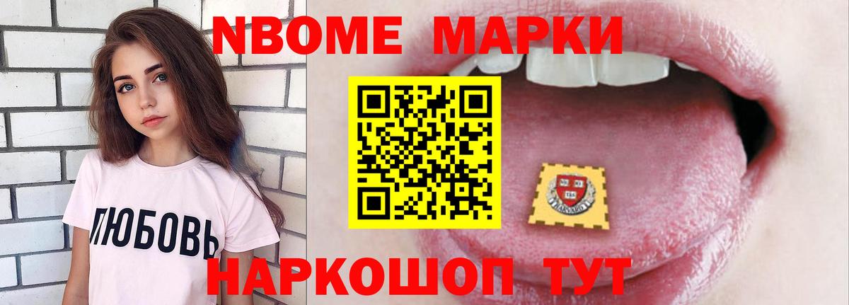 ЛСД экстази кислота Юрга