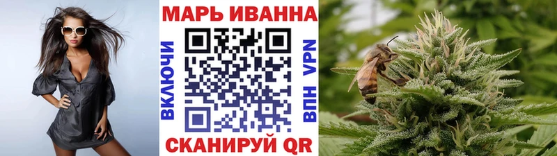 гидра маркетплейс  Юрга  Каннабис планчик 